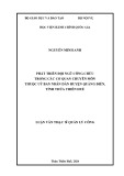 Luận văn Thạc sĩ Quản lý công: Phát triển đội ngũ công chức trong các cơ quan chuyên môn thuộc Uỷ ban nhân dân huyện Quảng Điền, tỉnh Thừa Thiên Huế